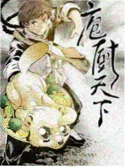 热度榜第二 乐队请回答