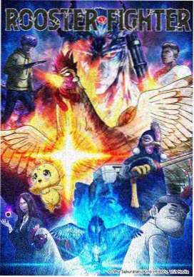 热度榜第三 纸上星图