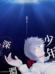 星辰影院在线观看 十二平米 综艺海报